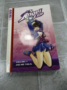 Angel Cup Manga Volume 1 - Bild 1 von 3