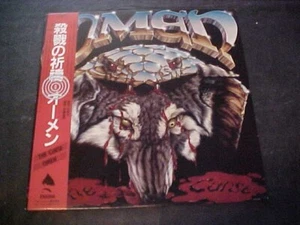 Omen – The Curse (Japan Vinyl LP OBI) Enigma Records ALI-28037 - Picture 1 of 6