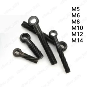 Pernos para ojos de acero negro M5 M6 M8 M10 M12 M14 DIN444 - Imagen 1 de 6