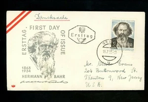 Postal History Austria FDC #705 Hermann Bahr author literature 1963 - Picture 1 of 2
