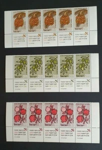 Israel 1959 New Year 3V - Imagen 1 de 1