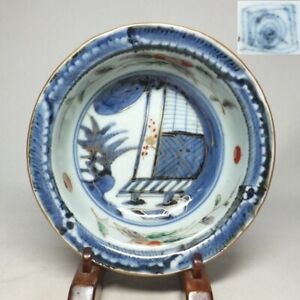 E2837: Real old Japanese KO-IMARI fine porcelain bowl with signature of UZU-FUKU