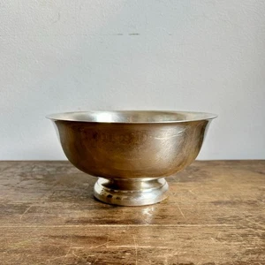 Vintage Silver Plated Bowl | Footed Silver Centerpiece Bowl | Cottagecore - Picture 1 of 3