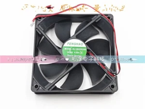 1 PCS FENGHAO Fan HL12025S24H DC24V 0.25A 12025 12CM 2 wire cooling fan - Picture 1 of 1
