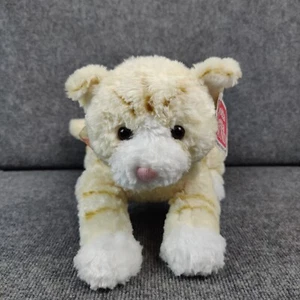 Gund Tabby the Cat Plush Kitten Kitty 18" Stuffed Animal Toy Soft Cuddly 43101 - Picture 1 of 13