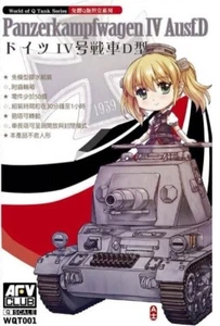 AFV Club Q-Series Panzer IV Ausf D WQT001 📌Listed in USA📌 - Picture 1 of 1