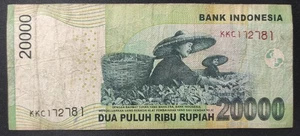 Indonésie billet de 20 000 roupies 2016 - Imagen 1 de 2