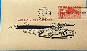 Addon Cachet UXC1 Airmail Postal Card Very First Airmail Card  - Bild 1 von 2