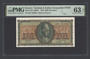 Greece/German Italian 5000 Drachmai 1943 P122 Uncirculated Grade 63 - Picture 1 of 2