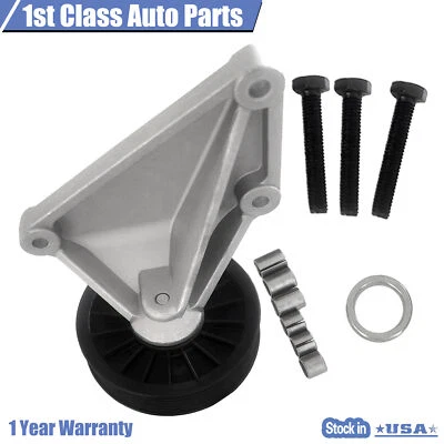 Обходной шкив компрессора кондиционера для 1994-1995 Ford Mustang [34159] [F4ZZ8678C] - Изображение 1 из 4