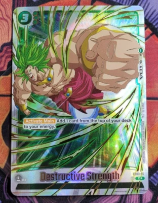 Destructive Strength FS03-16 FINALIST Championship Tournament Promo Dragon Ball - Image 1 of 4