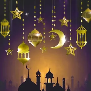 Cheerland Star Moon Lantern Ramadan Garland Kit Eid Streamer Decoration Gold - Picture 1 of 5
