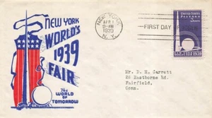 853 3c NY WORLD'S FAIR - Holland #24 - Bild 1 von 1