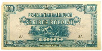 ND(1945) Indonesia: Netherlands East Indies 1000 Roepiah - Pick 127a - Image 1 of 2