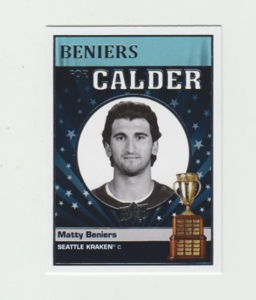 2022/23 Upper Deck Inserts Calder & World Junior Grads & Dazzlers  U Pick - Image 1 of 1