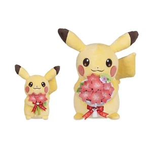 Peluche Thoughtful Pikachu For You Pokemon Escarlata y Violeta Nintendo Switch Nuevo - Imagen 1 de 7