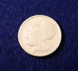 1926 Greece 50 Lepta - Nice Coin - See Pictures - Picture 1 of 2