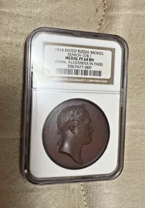 NGC RUSSIA PROOF PF64 1814 MEDAL - Picture 1 of 2