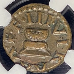 Augustus Octavian 27 BC- 14 AD, Roman Empire AE Quadrans Temple Altar, NGC Ch VF - Picture 1 of 5