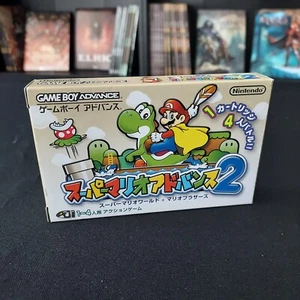 Super Mario Advance 2 Nintendo GBA Game Boy Advance - Picture 1 of 10