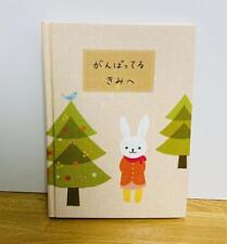 For Those Of You Who Are Working Hard, Sanrio Pop-Up Picture Book Christmas Card