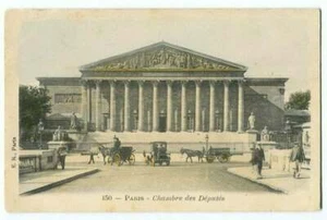 POSTAL VINTAGE PARIS FRANCE CABALLOS AT CHAMBRE DES DIPUTE CP 080211 OS - Imagen 1 de 2