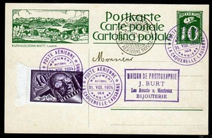 Switzerland 182 LP-GS-Card P 110, Les Rangiers, Lausanne 31.8.24 - Picture 1 of 1