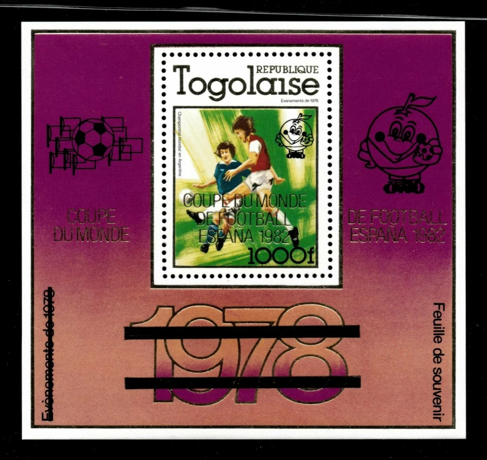 Togo 1980 - Mundial, Fútbol, Litografía. & En relieve - Hoja de recuerdo - 1094B - MNH Foto 1 de 1