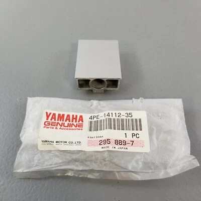 1995 YAMAHA YZ125 G1 CARBURETOR THROTTLE VALVE 4PE-14112-35 OEM 4PE-1411F-35  - Image 1 of 4