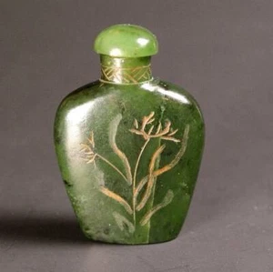 19C Antique Chinese YU Stone Snuff Bottle - Engraved Bamboo Motif & Gold Touch - Picture 1 of 7