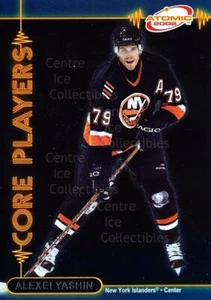 2001-02 Atomic Core Players #11 Alexei Yashin - Picture 1 of 1