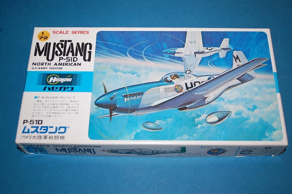 HASEGAWA A12 - P-51D Mustang scala 1/72 - Immagine 1 di 1