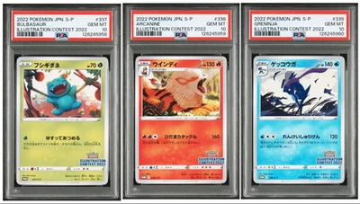 PSA 10 Pokemon Japanese Illustration Contest 2022 Promo 337/S-P 338/S-P 339/S-P - Image 1 of 4
