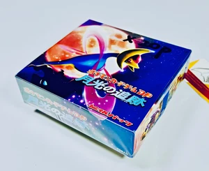 Pokemon Booster Box 1. Auflage DP Moonlit Pursuit Great Encounters Japanese Sealed - Bild 1 von 7