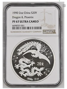 1990 China DRAGON & PHOENIX 20 Yuan PROOF Silver coin NGC PF-67 Ultra Cameo RARE - Picture 1 of 6