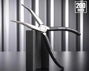KNIPEX Mechanic Pliers 40° Tip Bend 3821-200B01 KNIPEX Japan Limited Black Spec. - Picture 1 of 4