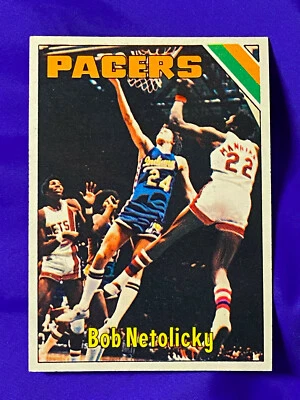 1975 TOPPS 1976  BASKETBALL #1 - #250 Singles Complete RC UR Set U Pick Jabbar  - Image 1 of 2