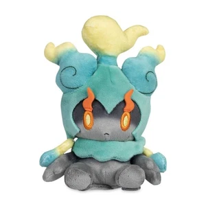 Sitting Cuties Zenith Marshadow Plush Pokemon Fit Scarlet Violet Nintendo Switch - Picture 1 of 3