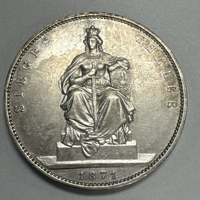 1871 German States Prussia Wilhelm I Silver Sieges Thaler AU Details - Cleaned - Image 1 of 4