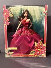NEW Mattel 2022 Holiday Barbie Collector Doll Signature HBY05 Brunette Model