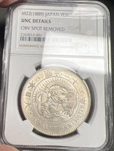 1889 (M22) Japan Yen NGC UNC Details, Lustrous Silver Coin - Picture 1 of 4