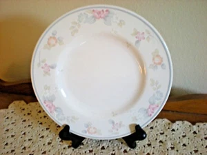 Wyndham Salad Plate(s) - made by Pfaltzgraff (USA) - Picture 1 of 4
