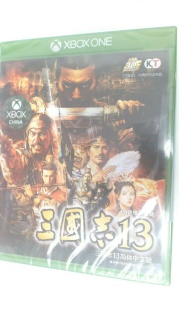 X-Box 360 - 8bit TV Game (G125) - China game and video game price