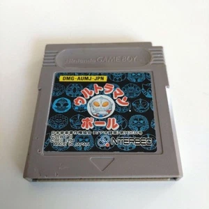 Game Boy Ultraman Ball - Picture 1 of 2