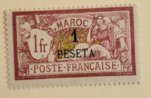 Briefmarken Frankreich Marokko Scott #21 h - Bild 1 von 1