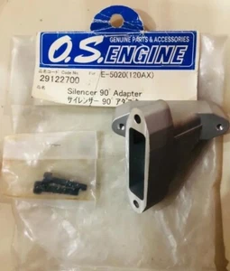OS ENGINE SILENCER 90' ADAPTOR FOR E-5020 (120AX) - Picture 1 of 4