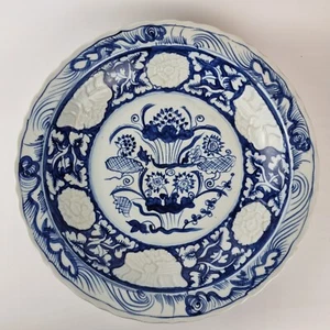 20th Century Chinese Blue And White Porcelain Charger Decorated Flowers - Picture 1 of 16