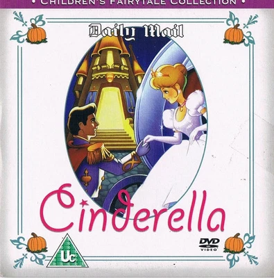 CINDERELLA - UK PROMO DVD / CHILDRENS FAIRYTALE COLLECTION. Run time 25 mins. - Image 1 of 2