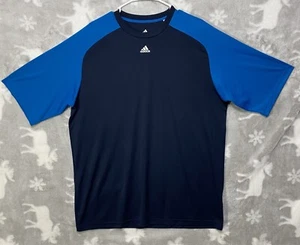 Adidas Activewear Shirt Kurzarm Herren Gr. XL - Bild 1 von 9