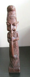 A. Fakeye Carving from Western Nigeria Yoruba - Picture 1 of 5